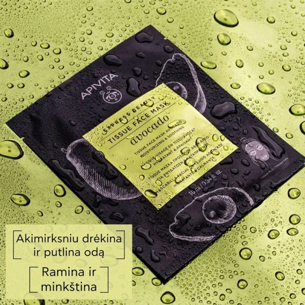 APIVITA EXPRESS BEAUTY lakštinė veido kaukė su avokadais drėkinanti N1
