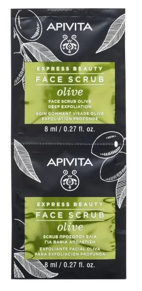 APIVITA EXPRESS BEAUTY šveitiklis veido su alyvuogėmis 8ml N2