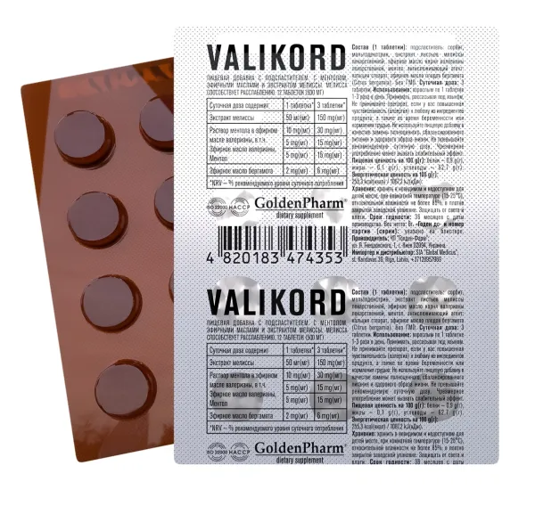 Maisto papildas VALIKORD 12 poliežuvinių tablečių