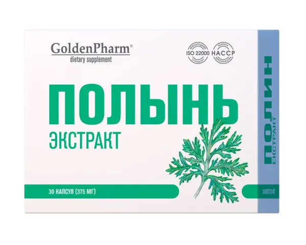 Maisto papildas Golden Pharm Karčiųjų kiečių (Pelyno) ekstraktas kapsulės N30