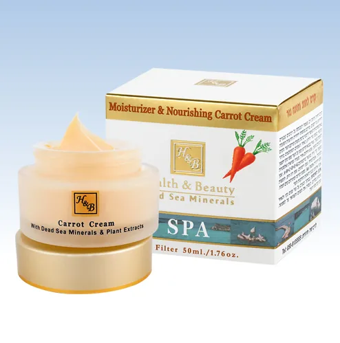 Drėkinamasis ir maitinamasis morkų kremas H&B 50ml