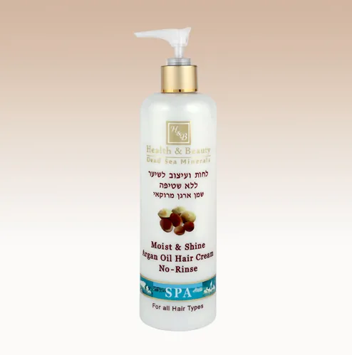 Nenuplaunamas drėkinamasis-maitinamasis kremas plaukų formavimui su argano aliejumi H&B 350ml