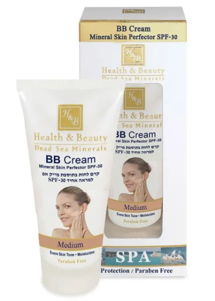 BB kremas H&B SPF30 medium 80ml