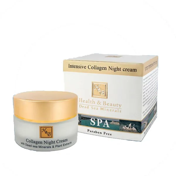 Intensyvus kolageninis veido kremas nakčiai H&B 50ml