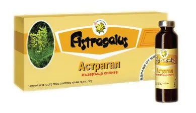 Maisto papildas Astragalus (Kulkšnė) + Reishi 10x10ml (skystis buteliukuose)