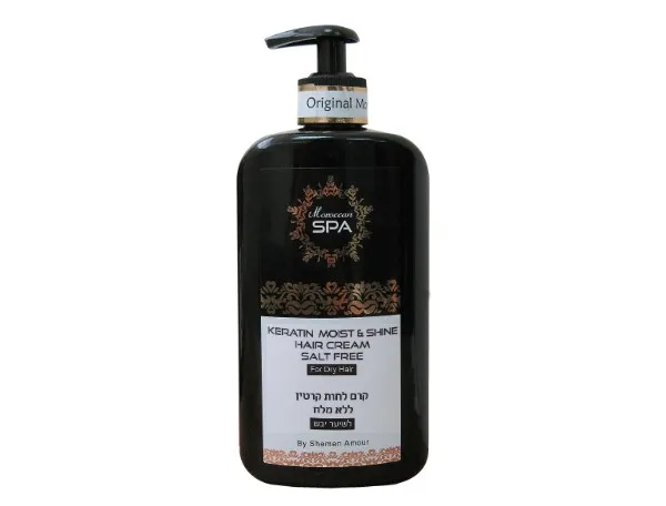 Kremas drėkinamasis sausiems plaukams su keratinu MOROCCAN SPA 400ml