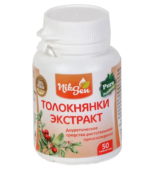Maisto papildas NIKSEN Meškauogių ekstraktas šlapimo takams tabletės N50