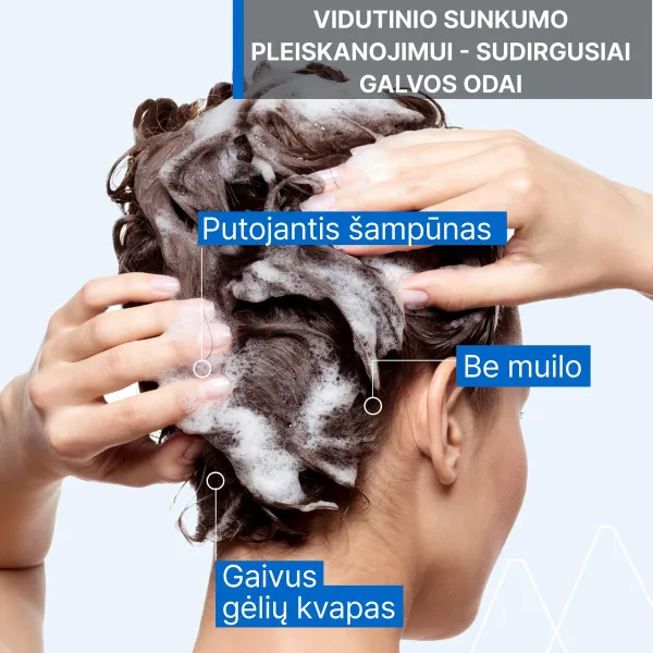 URIAGE D. S. Hair šampūnas nuo pleiskanų 200ml
