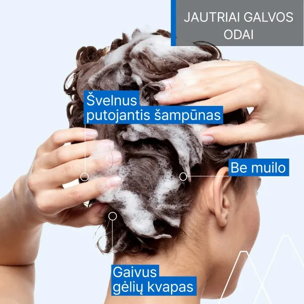 URIAGE D. S. Hair švelnus balansuojamasis šampūnas 500ml