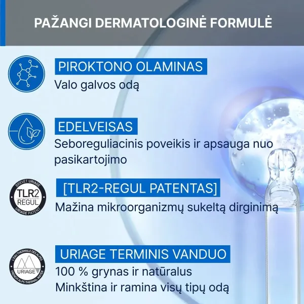 URIAGE D. S. Hair švelnus balansuojamasis šampūnas 500ml