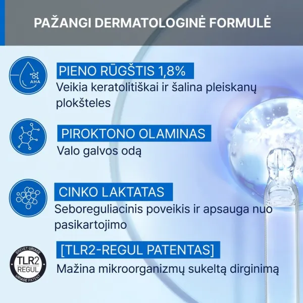 URIAGE D. S. šampūnas keratolitinio poveikio 150ml