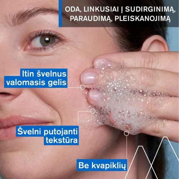 URIAGE D. S. valomasis gelis sausai ir sudirgusiai odai 150ml
