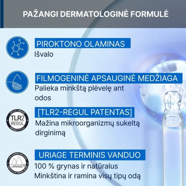 URIAGE D. S. valomasis gelis sausai ir sudirgusiai odai 150ml