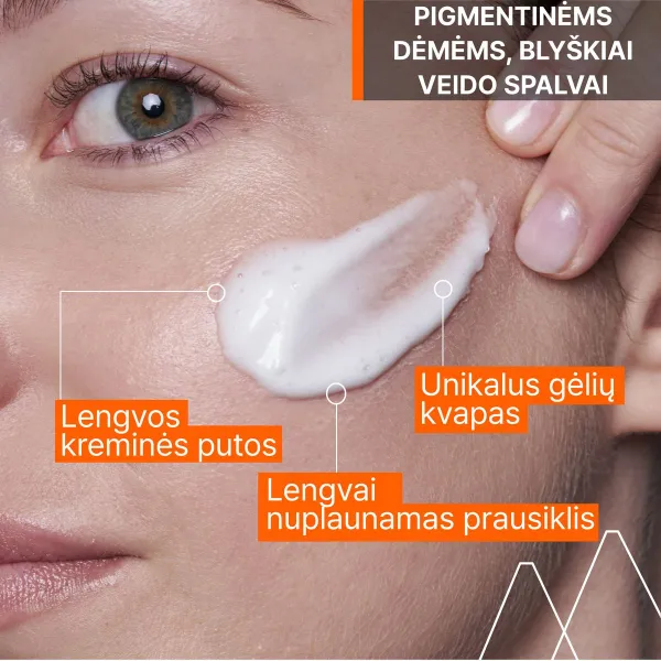 URIAGE Depiderm prausimosi putos 100ml