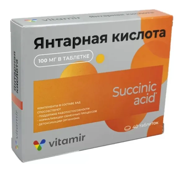 Maisto papildas VITAMIR Gintaro rūgštis 100mg 40 tabl.