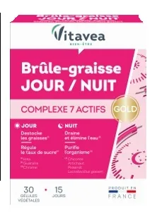 Maisto papildas VITAVEA FAT BURNER DAY/NIGHT Riebalų degintojas N30