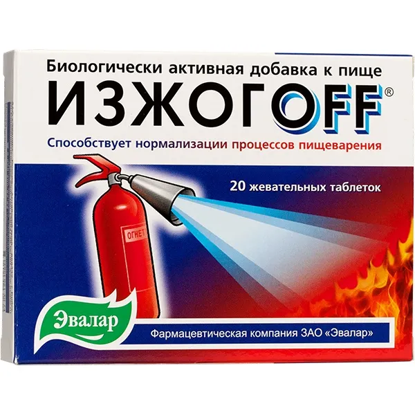 Maisto papildas IŽOGOFF 20 kramtomųjų tablečių po 550 mg (Evalar)