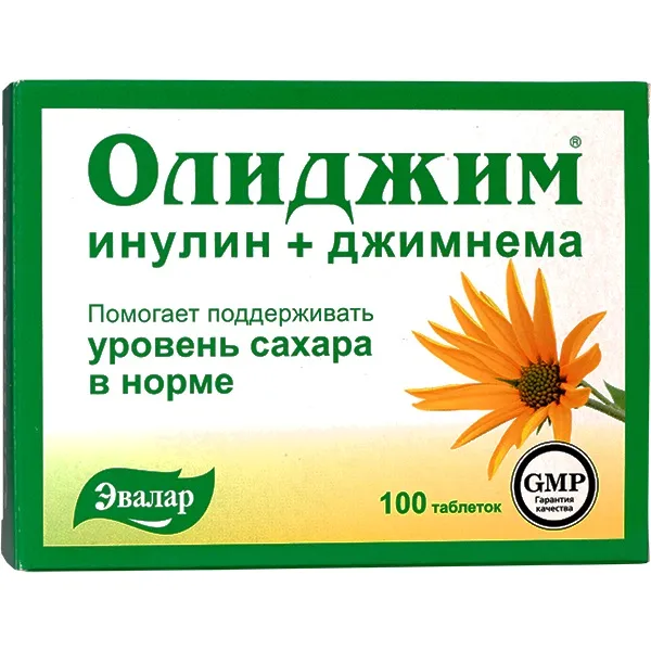 Maisto papildas cukrausk kiekio kontrolei OLIDZIM (Inulin) Evalar N100