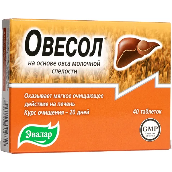 Maisto papildas kepenims OVESOL N40 po 250mg (Evalar)