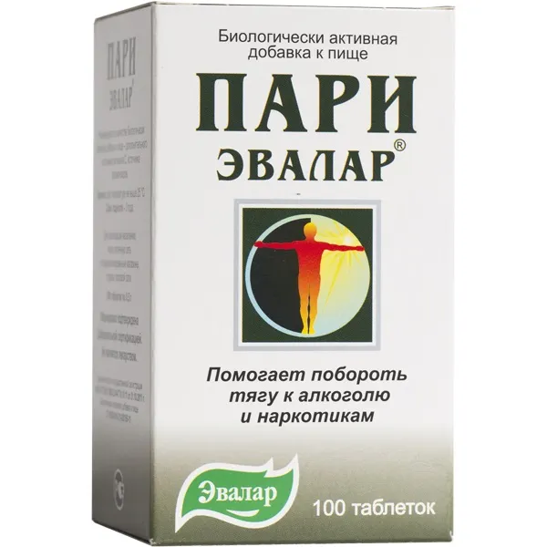 Maisto papildas PARI N100 po 0,5g (Evalar)