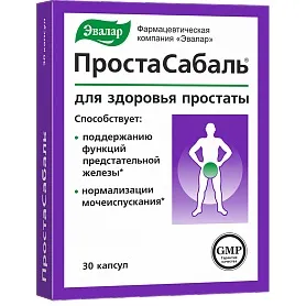 Maisto papildas prostatai PROSTASABAL N30 po 200mg (Evalar)