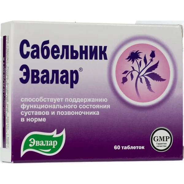 Maisto papildas sąnariams SABELNIK N60 (Evalar)