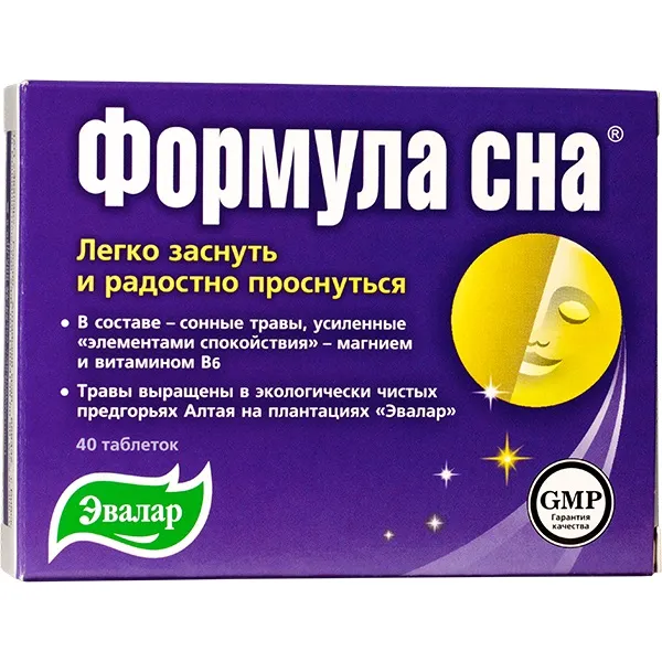 Maisto papildas FORMULA SNA 500mg N40 (Evalar)