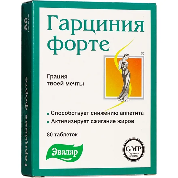 Maisto papildas GARCINIJA FORTE 230mg N80 (Evalar)