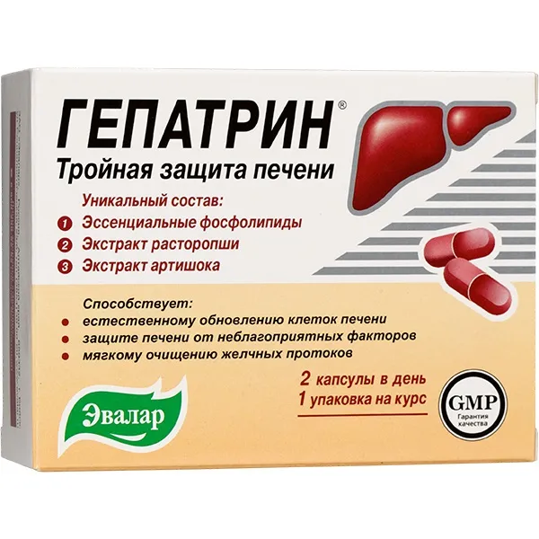 Maisto papildas kepenims GEPATRIN 330mg N30 (Evalar)