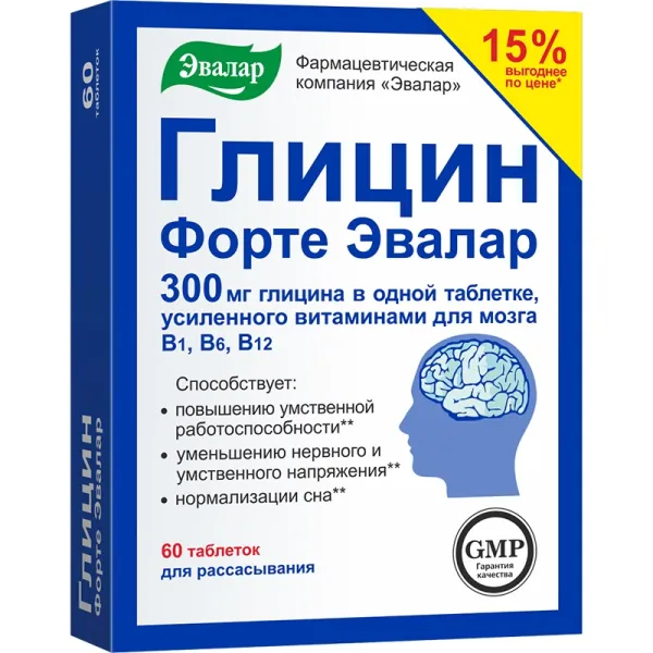 Maisto papildas GLICIN FORTE 500mg su vitaminais B1, B6 ir B12 N60 (Evalar)