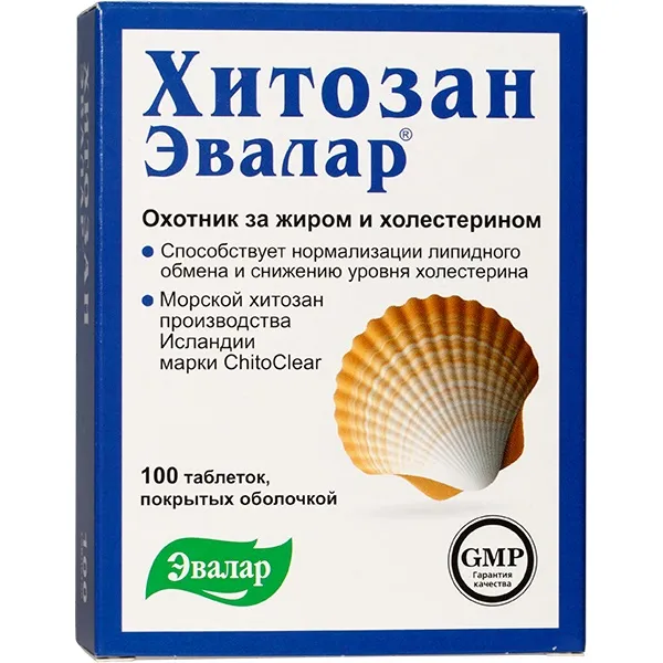 Maisto papildas CHITOZAN 500mg N100 (Evalar)
