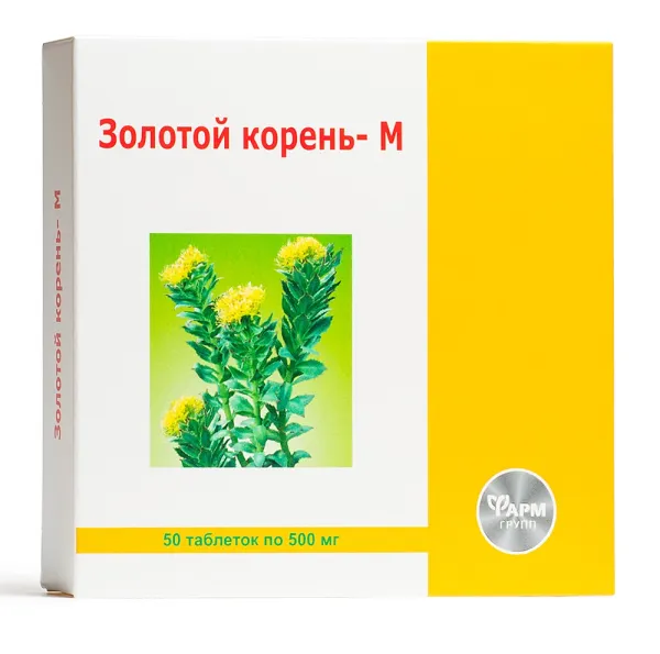 Maisto papildas Auksinė šaknis-M (Rausvoji Radiolė) N50