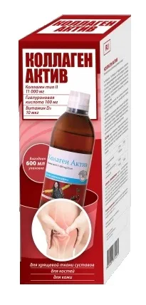 Maisto papildas KOLAGEN ACTIV (Kolagenas 11000mg +Hialuronas 100mg) 600ml