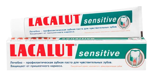 Dantų pasta jautriems dantims LACALUT SENSITIVE 75ml