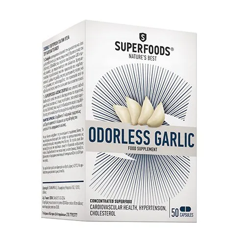Maisto papildas SUPERFOODS ODORLESS GARLIC (Česnakas) kapsulės N50
