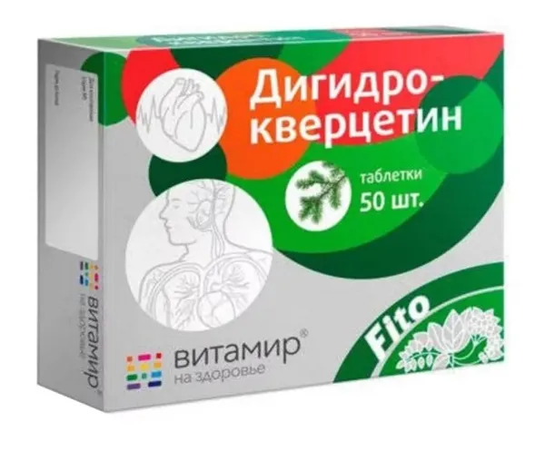 Maisto papildas VITAMIR Dihidrokvercetinas 50 tabl.