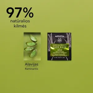 APIVITA EXPRESS BEAUTY kaukė veido su alavijais drėkinanti 8ml N2