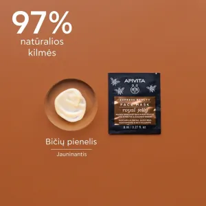 APIVITA EXPRESS BEAUTY kaukė veido su bičių pieneliu stangrinanti 8ml N2