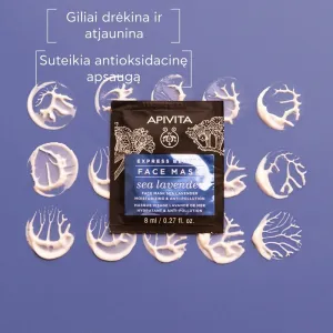 APIVITA EXPRESS BEAUTY kaukė veido su jūros levandomis drėkinanti 8ml N2