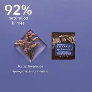 APIVITA EXPRESS BEAUTY kaukė veido su jūros levandomis drėkinanti 8ml N2