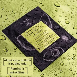 APIVITA EXPRESS BEAUTY lakštinė veido kaukė su avokadais drėkinanti N1