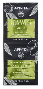 APIVITA EXPRESS BEAUTY šveitiklis veido su alyvuogėmis 8ml N2