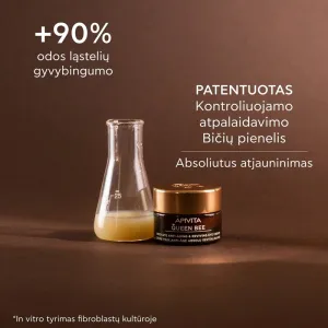 APIVITA QUEEN BEE paakių kremas 15ml