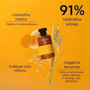 APIVITA šampūnas su keratinu maitinamasis atkuriamasis 250ml