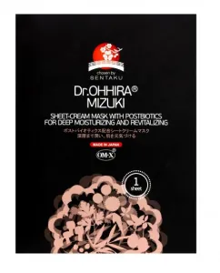 Dr.OHHIRA MIZUKI lakštinė-kreminė veido kaukė N1