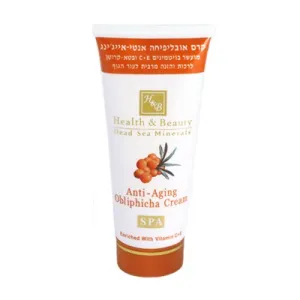 Intensyvus daugiafunkcinis kremas su Šaltalankiais H&B 180ml