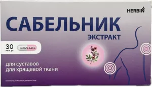 Maisto papildas HERBIN Sabelnik ekstraktas kapsulės N30