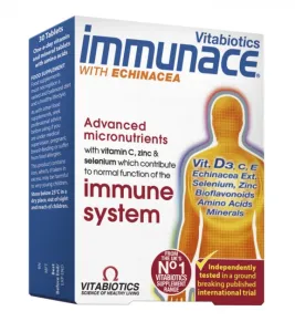 Maisto papildas IMMUNACE su ežiuole N30