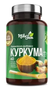 Maisto papildas NIKSEN KURKUMA N60 (Ciberžolė+kurkumino ekstraktas+pipirų ekstraktas)