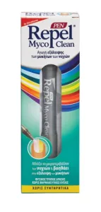 Pieštukas nuo grybelio nagams Nail Repel Myco Clean 3ml